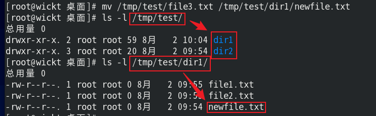 image-20250802100602437