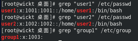 image-20250802101433065