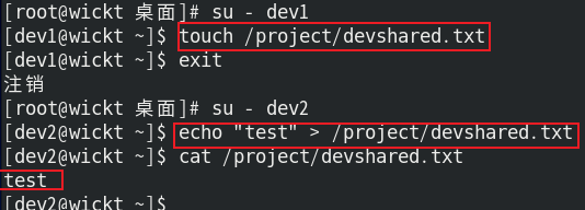 image-20250802113020718