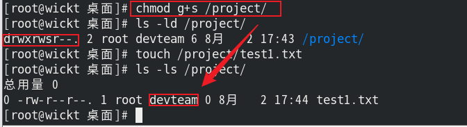 image-20250802174559676