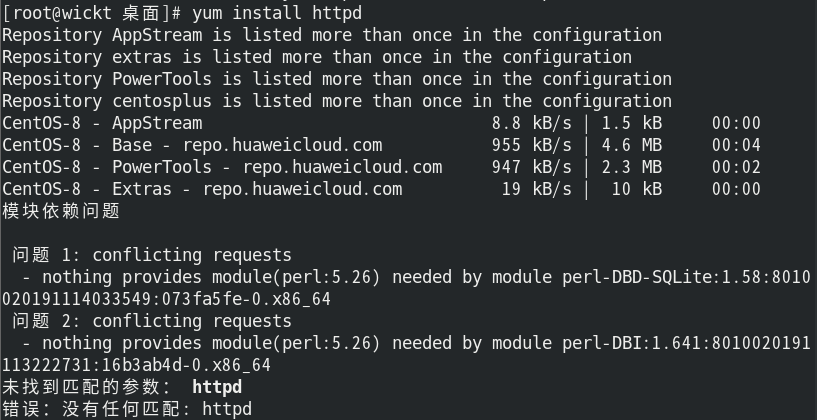 image-20250804200137795