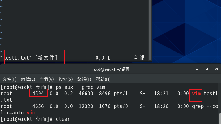 image-20250805182644594