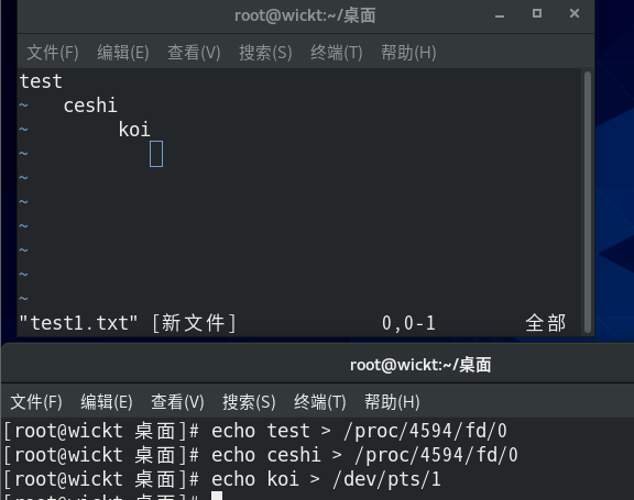 image-20250805183545320