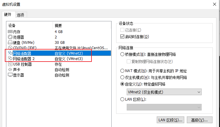 image-20250807200050833