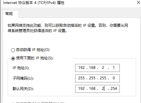 image-20250807200311118