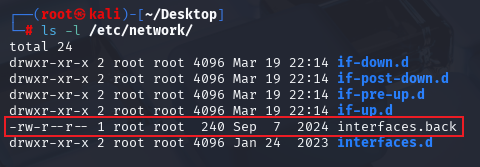 image-20250807200631867