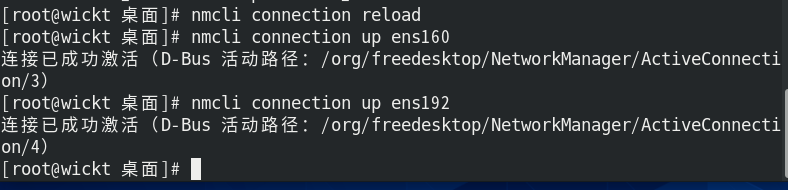 image-20250807202754579