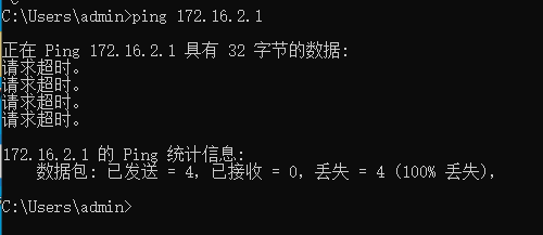 image-20250807211352455