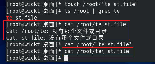 image-20250810133127814