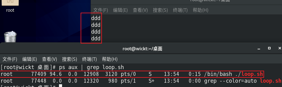 image-20250810135522188