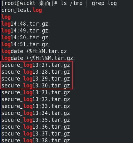 image-20250810140022138