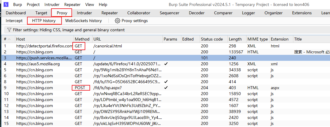 image-20250811160156797