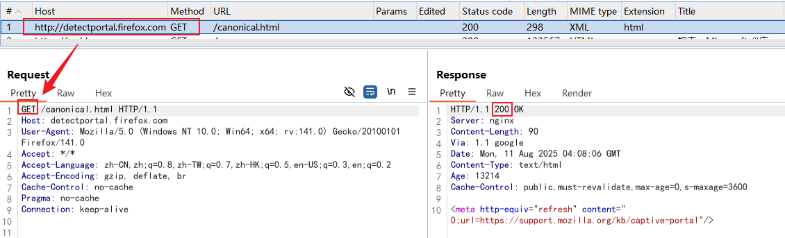 image-20250811160312800