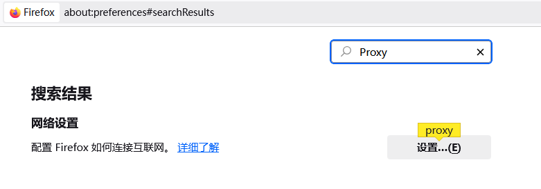 image-20250811163611936