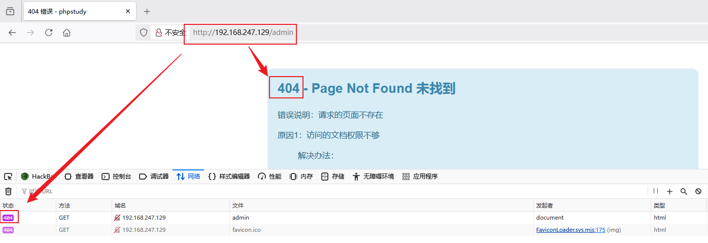 image-20250811170553093