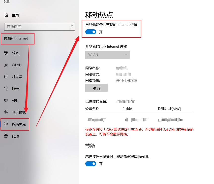 image-20250811201146406