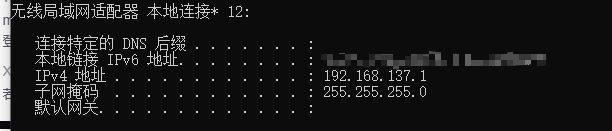 image-20250811201628534