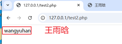 image-20250812160206549