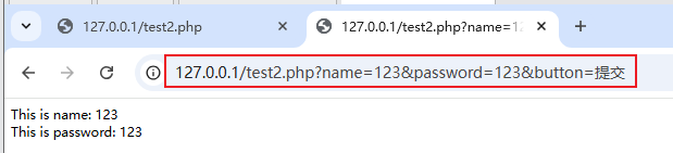 image-20250812163731062