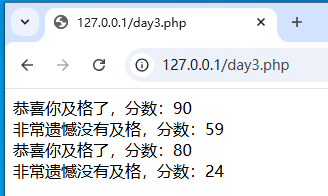 image-20250813161005144