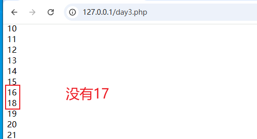 image-20250813163205569