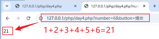 image-20250814161819983