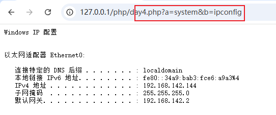image-20250814164211175