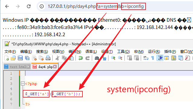 image-20250814164321546