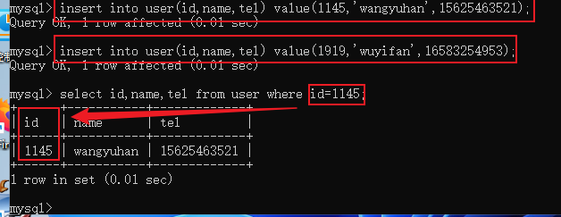image-20250814172305019