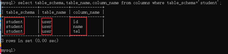 image-20250814172858410