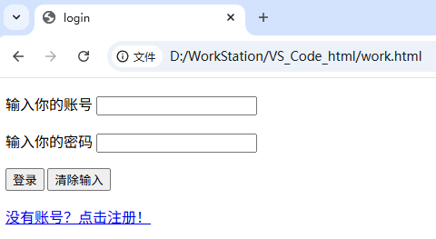 image-20250815145053770