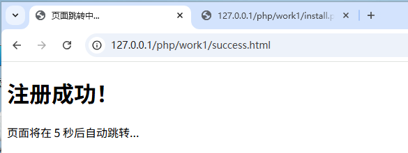 image-20250815174638792