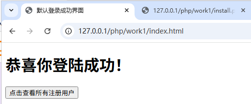 image-20250815175417230