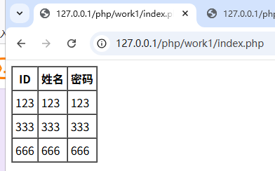 image-20250815175425005