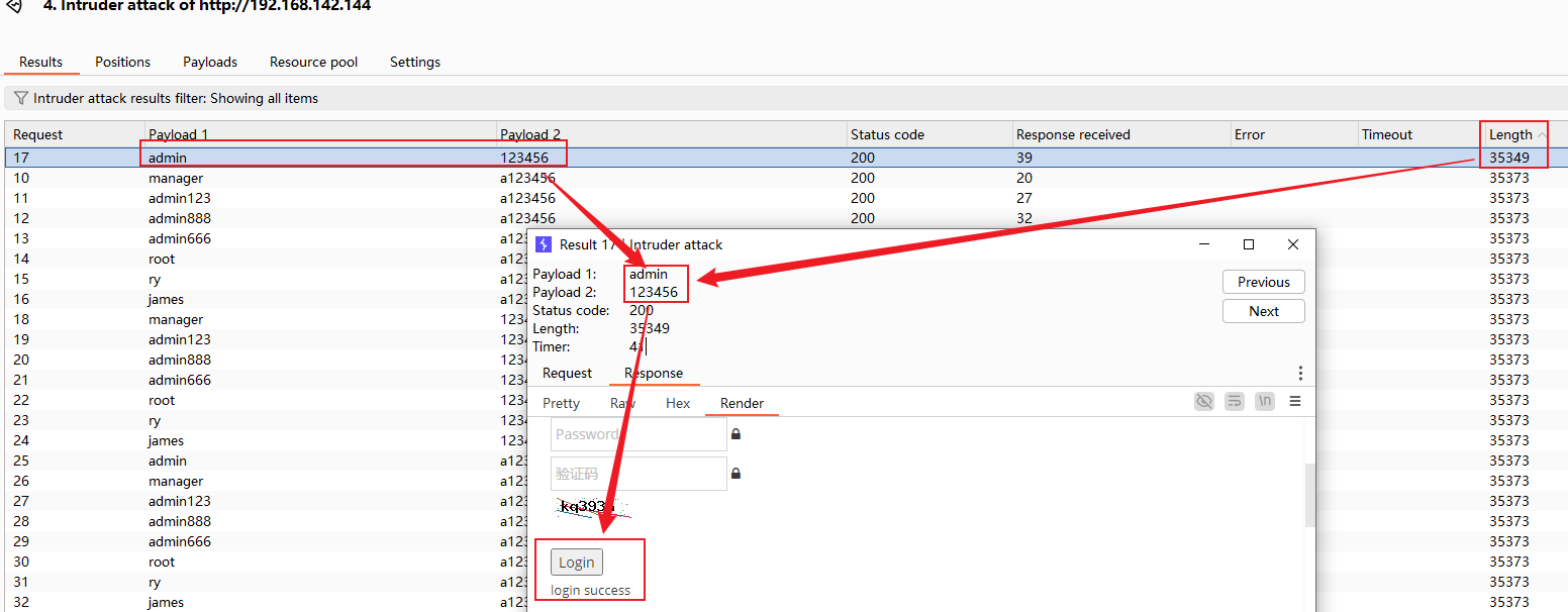 image-20250818192321545