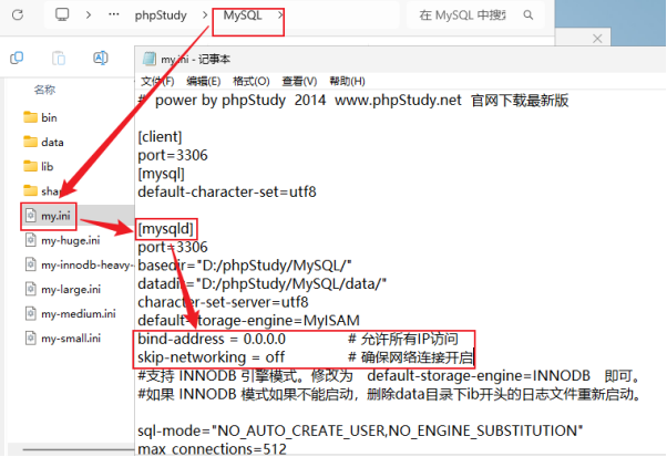 image-20250818201003654