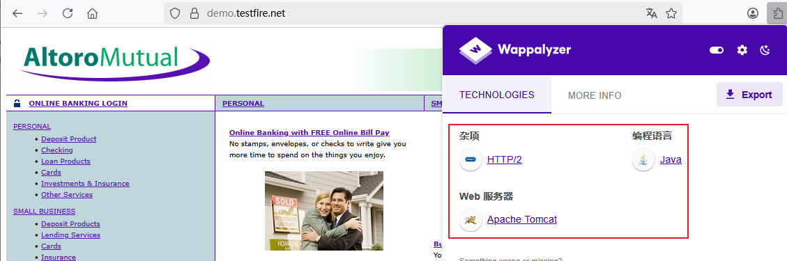 image-20250819173425993