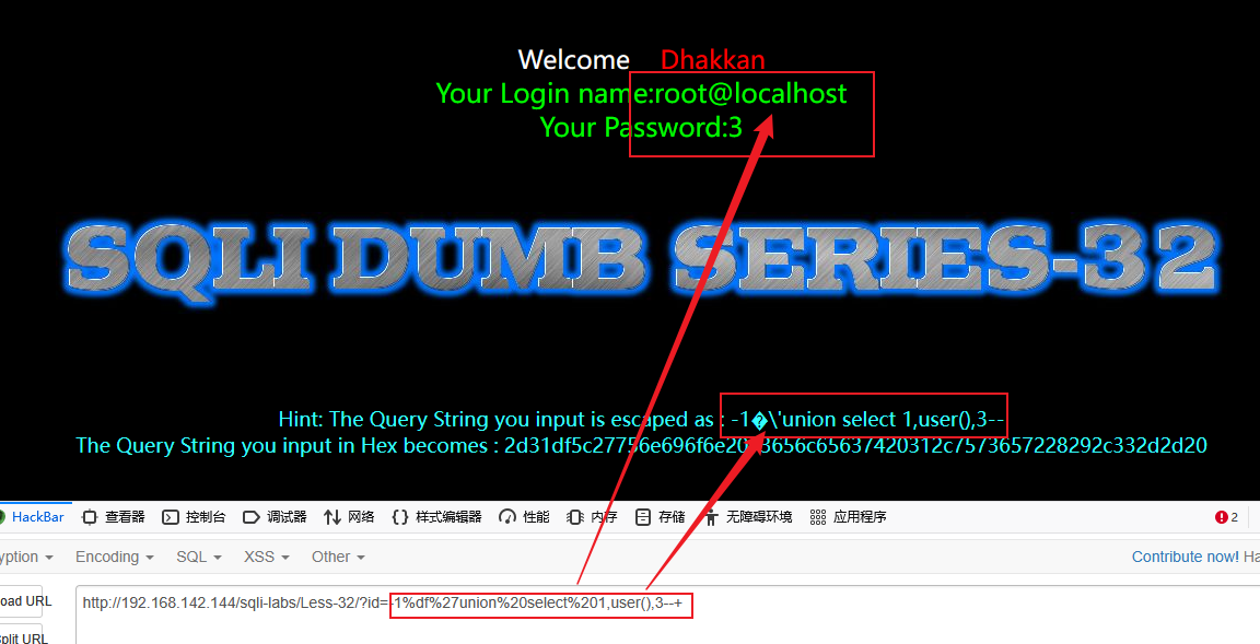 image-20250821170558181