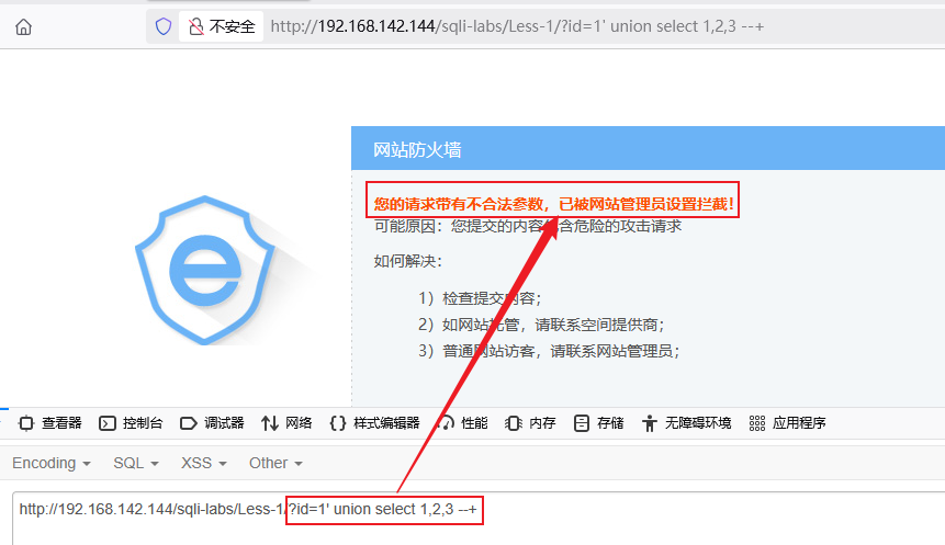 image-20250821201026920