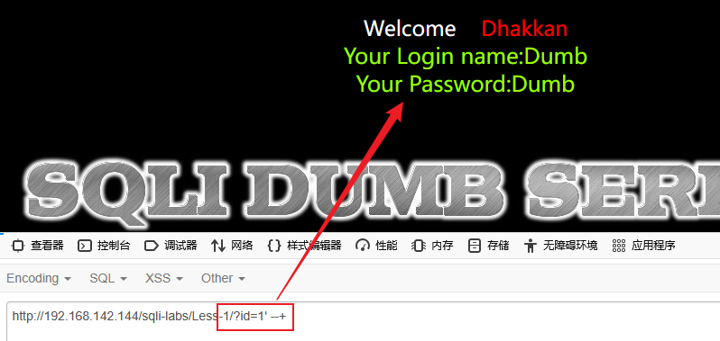 image-20250821201323295