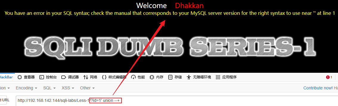 image-20250821201402392