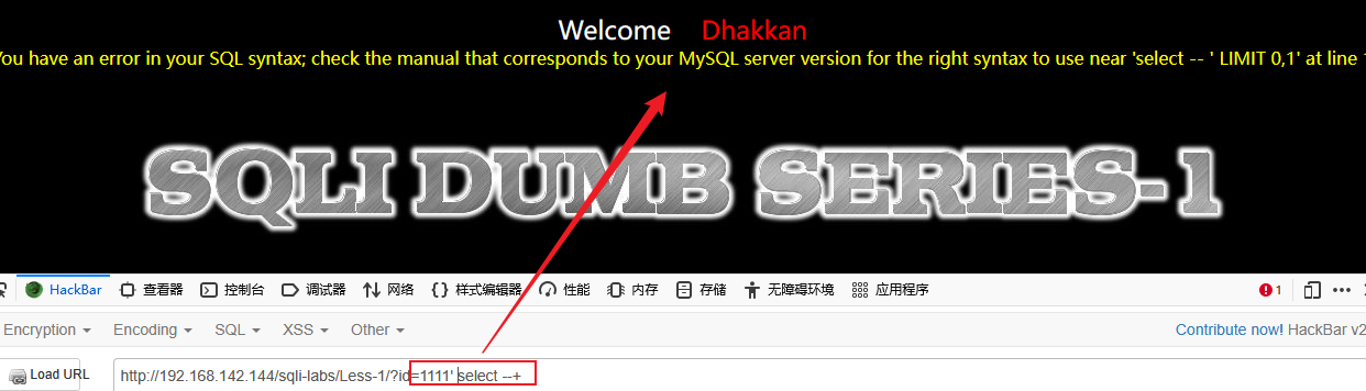 image-20250821203634133